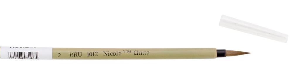 Bamboo Natural Hair Sumi Calligraphy Brush